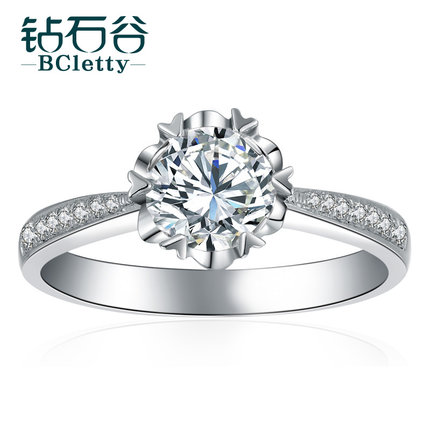 钻石谷18K钻石戒指女1克拉裸钻定制白金订婚求婚结婚铂金钻戒正品